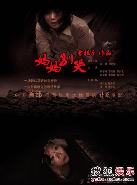 买个假日本岐阜县立看护大学文凭毕业证